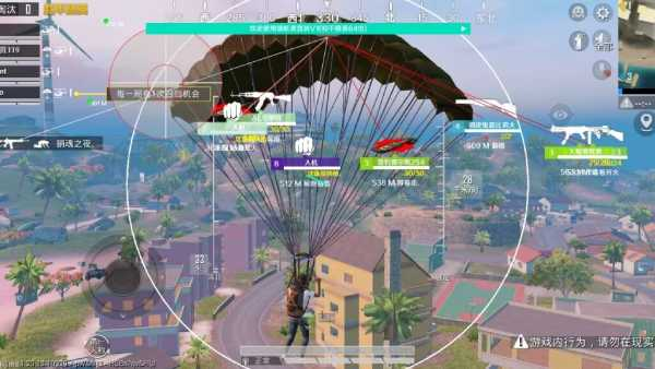 穿越火线辅助主界面展示